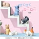 かくかくねこねこ 1個 [コレクショントイ]