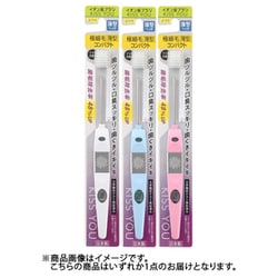 キスユー 薄型コンパクト 本体 ふつう 1台