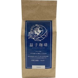 トパージオ(粉) [シングルオリジン 中深煎/中細挽 180g]