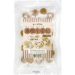 9760 オーサワの蓮根生姜飴（ハードタイプ） 80g