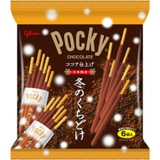 【限定】江崎グリコ 冬のくちどけポッキー 6袋