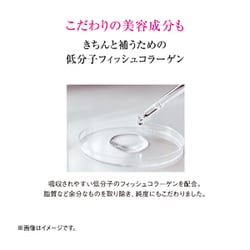 ヨドバシ.com - 資生堂 SHISEIDO ザ・コラーゲン ザ・コラーゲン ドリンク 50mL×10本 [美容ドリンク] 通販【全品無料配達】