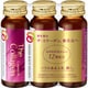 ザ・コラーゲン リュクスリッチ ドリンク 50mL×3本 [美容ドリンク]