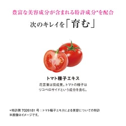 SHISEIDO (資生堂) - ザ コラーゲンタブレット リュクスリッチ 126粒 楽天市場】【3個セット】資生堂 ザ・コラーゲン リュクスリッチ