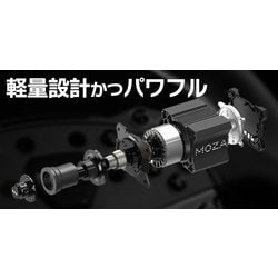 ヨドバシ.com - モザレーシング MOZA Racing MOZA R9 Direct Drive