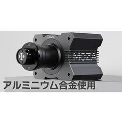 ヨドバシ.com - モザレーシング MOZA Racing MOZA R9 Direct Drive