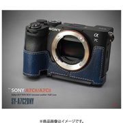ソニー α7CR/α7C II用 本革カメラハーフケース ネイビー SY-A7C2DNY