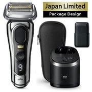 メンズシェーバー シリーズ9 PRO+ 充電式 アルコール洗浄システム付き Braun Mini付き Japan Limited 9566CC-JPN
