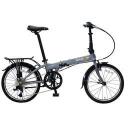 折りたたみ自転車 Mariner D8 20×1.5（406） 外装8段 ガンメタ KMA082