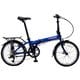 折りたたみ自転車 Mariner D8 20×1.5（406） 外装8段 Oネイビー KMA082