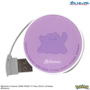 ポケットモンスター ラウンドUSBハブ メタモン POKE-892B