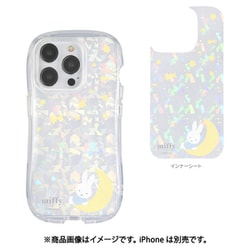 MF-476A [iPhone 15 Pro用 クリスタルクリアケース ミッフィー]