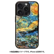 I26511i15PR [iPhone 15 Pro用 MagSafe 天然貝ケース 星月夜]