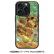 I26513i15PR [iPhone 15 Pro用 MagSafe 天然貝ケース ひまわり]