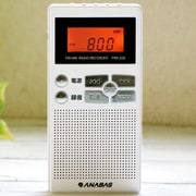 録音機能付 ポケットラジオ ワイドFM対応 PRR-200W