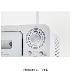 アナバス CDラジオカセットレコーダー ホワイト CD-C330W