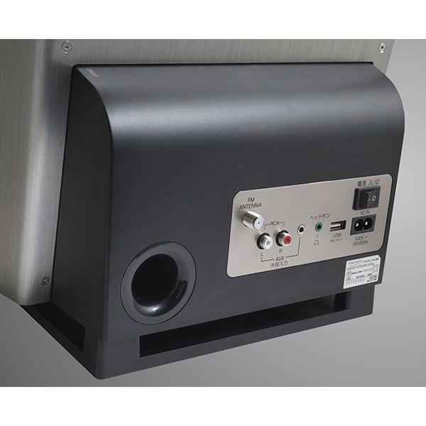 AA-002 アナバス ANABAS オーディオ CDクロックラジオシステム CDクロックラジオシステム AA-002 – ANABAS audio｜太知