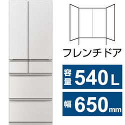 ヨドバシ.com - 三菱電機 MITSUBISHI ELECTRIC 冷蔵庫 MZシリーズ（540L・幅65cm・フレンチドア（観音開き）・6ドア・グランドリネンホワイト）  MR-MZ54K-W 通販【全品無料配達】