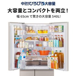 ヨドバシ.com - 三菱電機 MITSUBISHI ELECTRIC 冷蔵庫 MZ ヨドバシ.com - 三菱電機 MITSUBISHI ELECTRIC 冷蔵庫 MZ