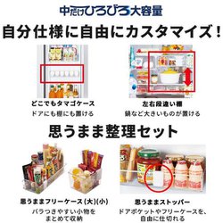 ヨドバシ.com - 三菱電機 MITSUBISHI ELECTRIC 冷蔵庫 MZ