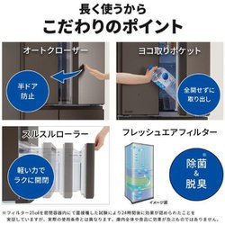 ヨドバシ.com - 三菱電機 MITSUBISHI ELECTRIC 冷蔵庫 MZ ヨドバシ.com - 三菱電機 MITSUBISHI ELECTRIC 冷蔵庫 MZ