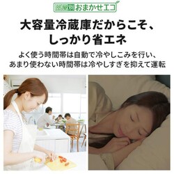ヨドバシ.com - 三菱電機 MITSUBISHI ELECTRIC 冷蔵庫 MZ ヨドバシ.com - 三菱電機 MITSUBISHI ELECTRIC 冷蔵庫 MZ