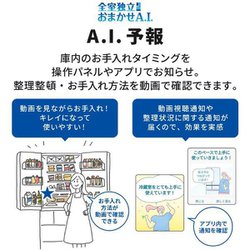 ヨドバシ.com - 三菱電機 MITSUBISHI ELECTRIC 冷蔵庫 MZ ヨドバシ.com - 三菱電機 MITSUBISHI ELECTRIC 冷蔵庫 MZ