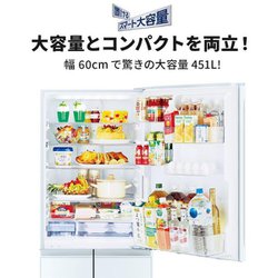 ヨドバシ.com - 三菱電機 MITSUBISHI ELECTRIC 冷蔵庫 MD