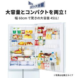 1840設置まで対応 三菱 最新モデル大型冷蔵庫　451L 1840設置まで対応 三菱 最新モデル大型冷蔵庫 451L 1840設置まで