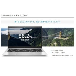ヨドバシ.com - HP ノートパソコン/HP ProBook 635 Aero G8/13.3 ヨドバシ.com - HP ノートパソコン/HP ProBook 635 Aero G8/13.3