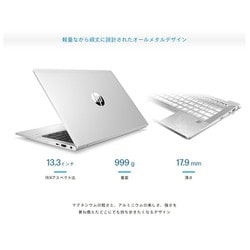 ヨドバシ.com - HP ノートパソコン/HP ProBook 635 Aero G8/13.3