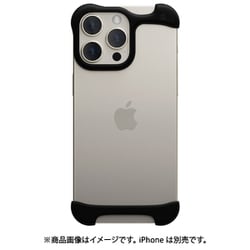 AC26341i15PR [Arc Pulse iPhone 15 Pro用 ケース マットブラック]