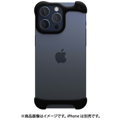 ヨドバシ.com - アーク Arc AC26342i15PM [Arc Pulse iPhone 15 Pro ...