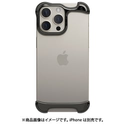 AC26348i15PM [Arc Pulse iPhone 15 Pro Max用 ケース チタングレー]