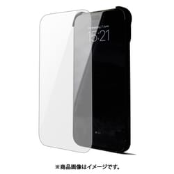 AC26356i15PM [Arc Shield iPhone 15 Pro Max用 フィルム]