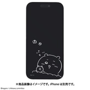 CK-30A [ちいかわ iPhone 15/15 Pro/14/14 Pro/13/13 Pro 対応 ガラススクリーンプロテクター]