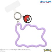 POKE-882A [ポケットモンスター マルチリングプラス シリコンブレスレット メタモン]
