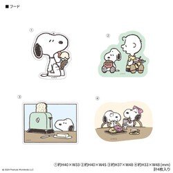 ヨドバシ.com - グルマンディーズ gourmandise SNGG-40A