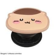 CK-01F [ちいかわ ダイカット ソフト POCOPOCO くりまんじゅう]