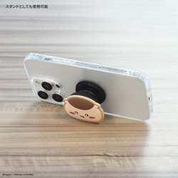 くりまんじゅう　レア ヨドバシ.com - グルマンディーズ gourmandise CK-01F [ちいかわ