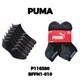 メンズソックス 6枚組 並行輸入品 P116380BFFN1 010 OS