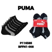 メンズソックス 6枚組 並行輸入品 P116385BFFN1 008 OS