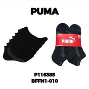 メンズソックス 6枚組 並行輸入品 P116385BFFN1 010 OS
