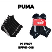 メンズソックス 6枚組 並行輸入品 P117807BFFN1 008 OS