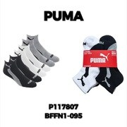 メンズソックス 6枚組 並行輸入品 P117807BFFN1 095 OS