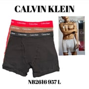 ボクサーパンツ 3枚組 Lサイズ(91~97cm) 並行輸入品 NB2616 957 L