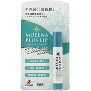 ゼリア新薬 モレナ プラスリップ