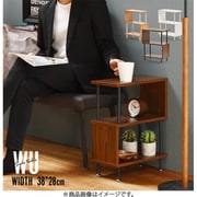 ONST0204MOWHT [WU サイドテーブル ホワイト]