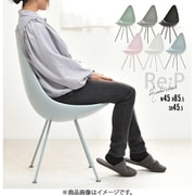 RECH0220PLBLK [REP しずくチェアー ブラック]