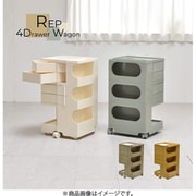 RELS0219PLIVR [REP 4ドロワーワゴン アイボリー]